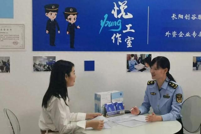 全流程云端审图助力企业提前开业